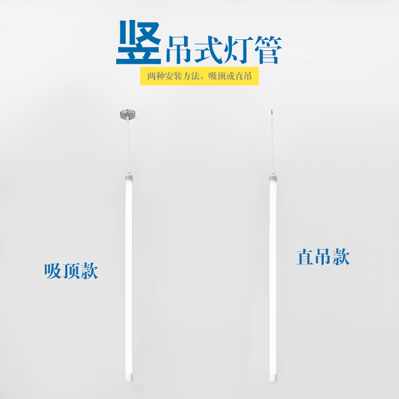 Minimalist Led Light Tube Pend - Outdoor Lighting Led Fixtures avis et prix