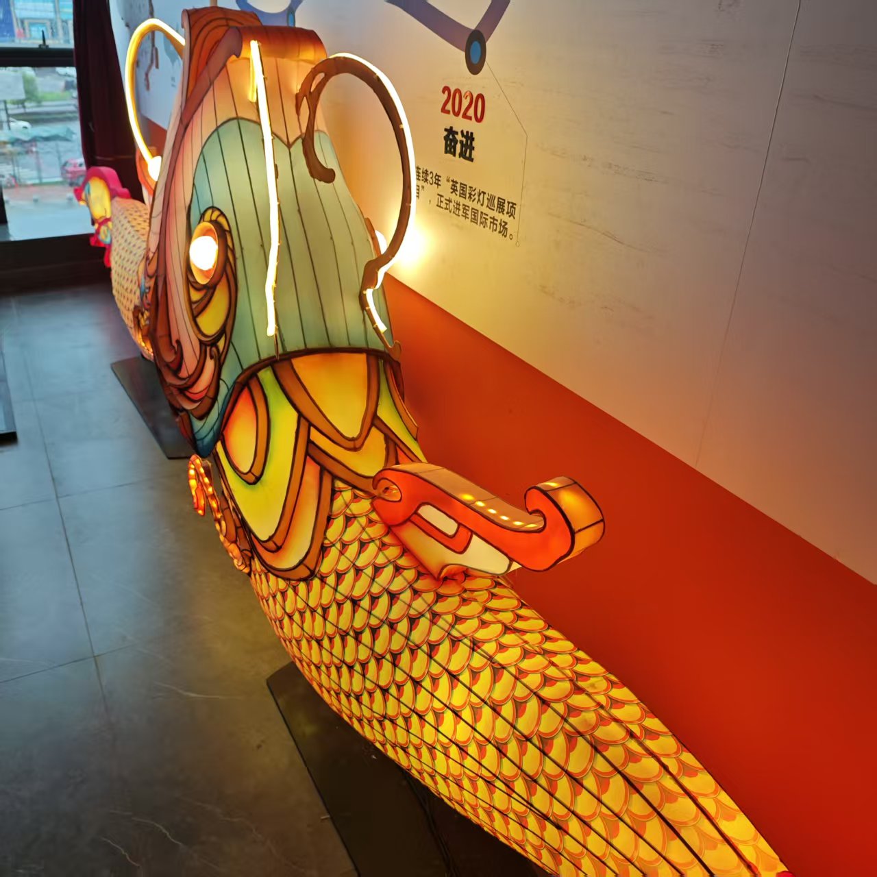 Large Traditional Chinese Anim - Outdoor Lighting Traditional avis et prix