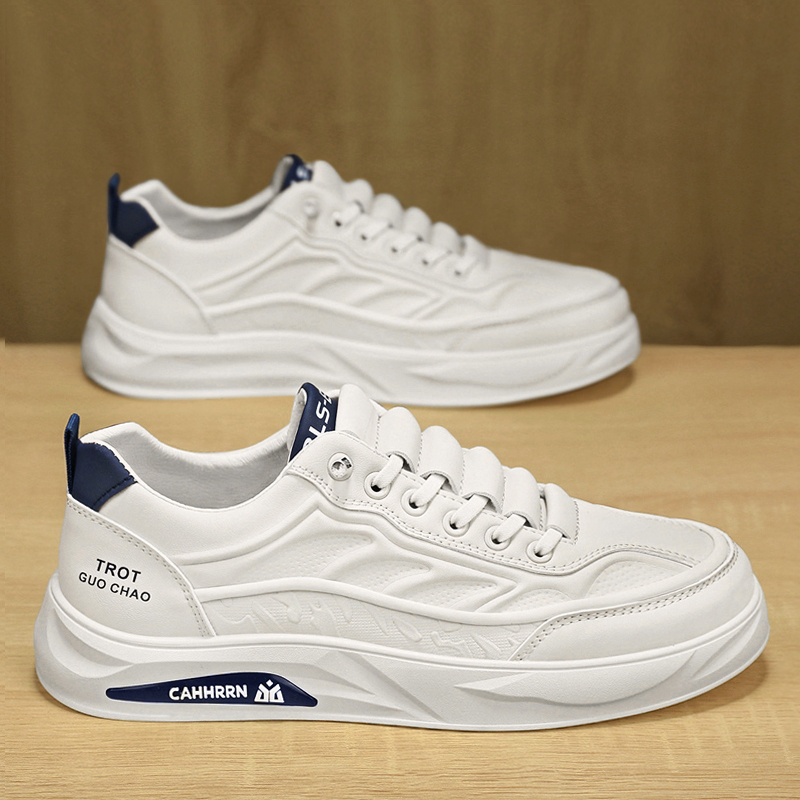 Street Skateboarding Shoes For - Outdoor Lighting Uplight avis et prix